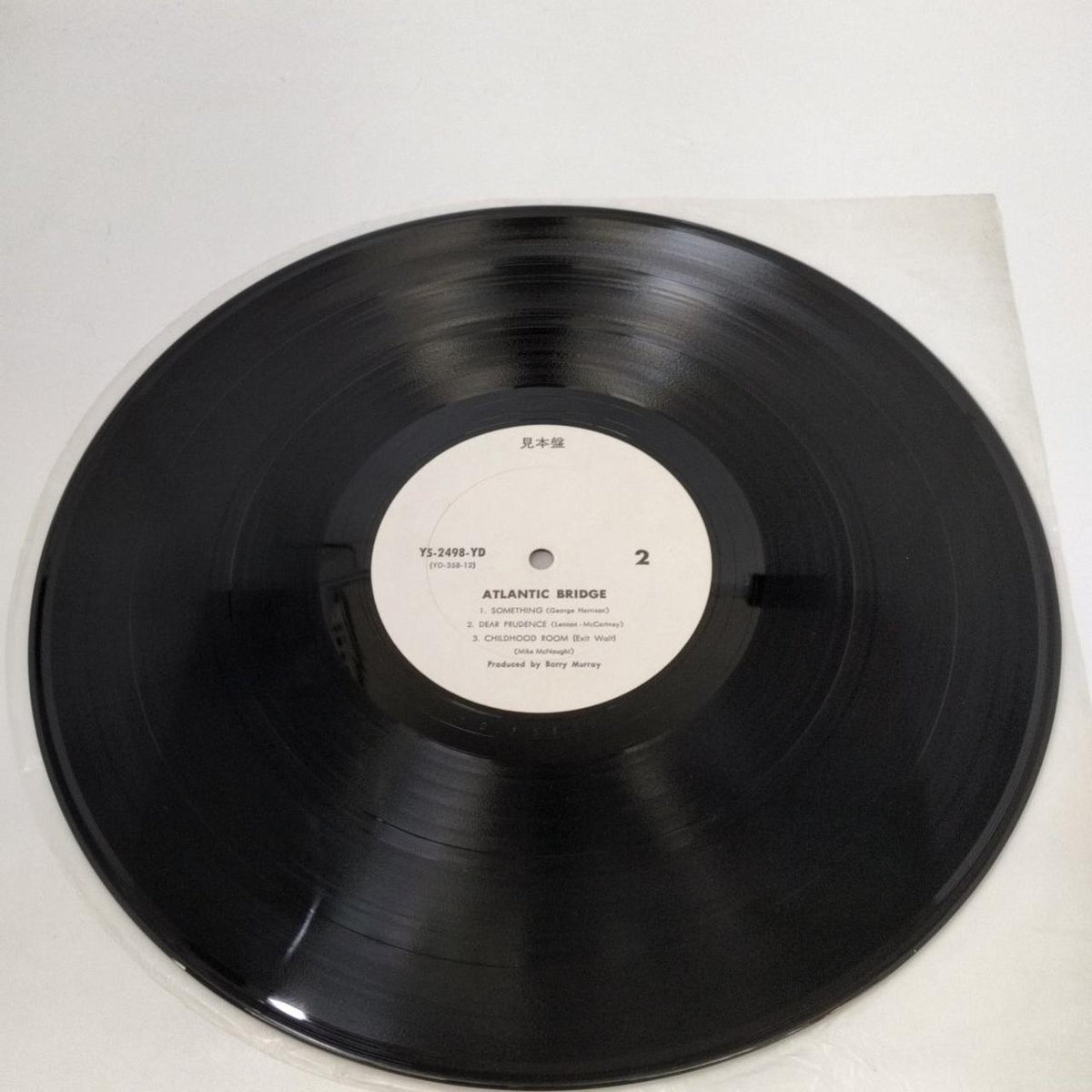 Nippon Columbia LP Record / YS-2498-YD Atlantic Bridge / Atlantic Bridge