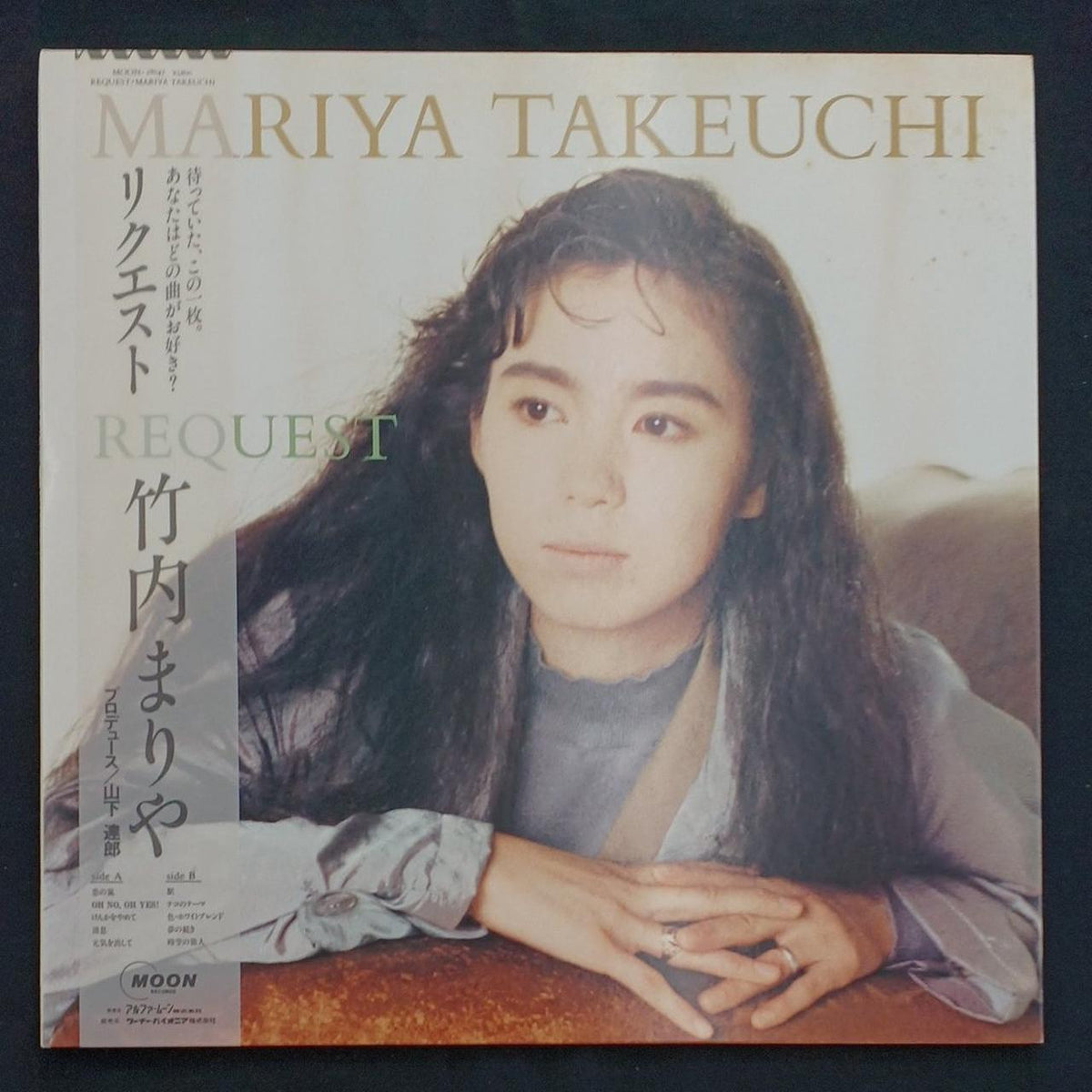 MOON LP Record / Mariya Takeuchi Request