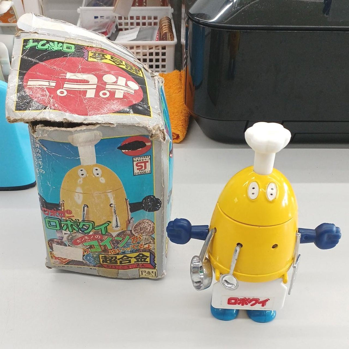 Poppy Chogokin Roboqui: Hang in there! Robocon