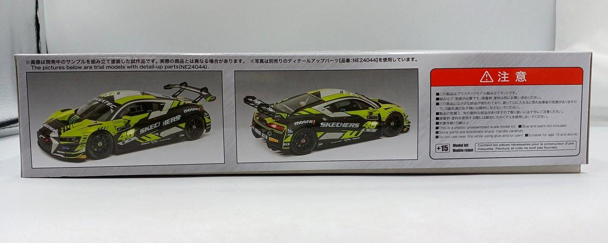 HOBBY NUNU MODEL KIT. Cars & Trucks WORLD CHALLENGE EUROPE IMOLA 2