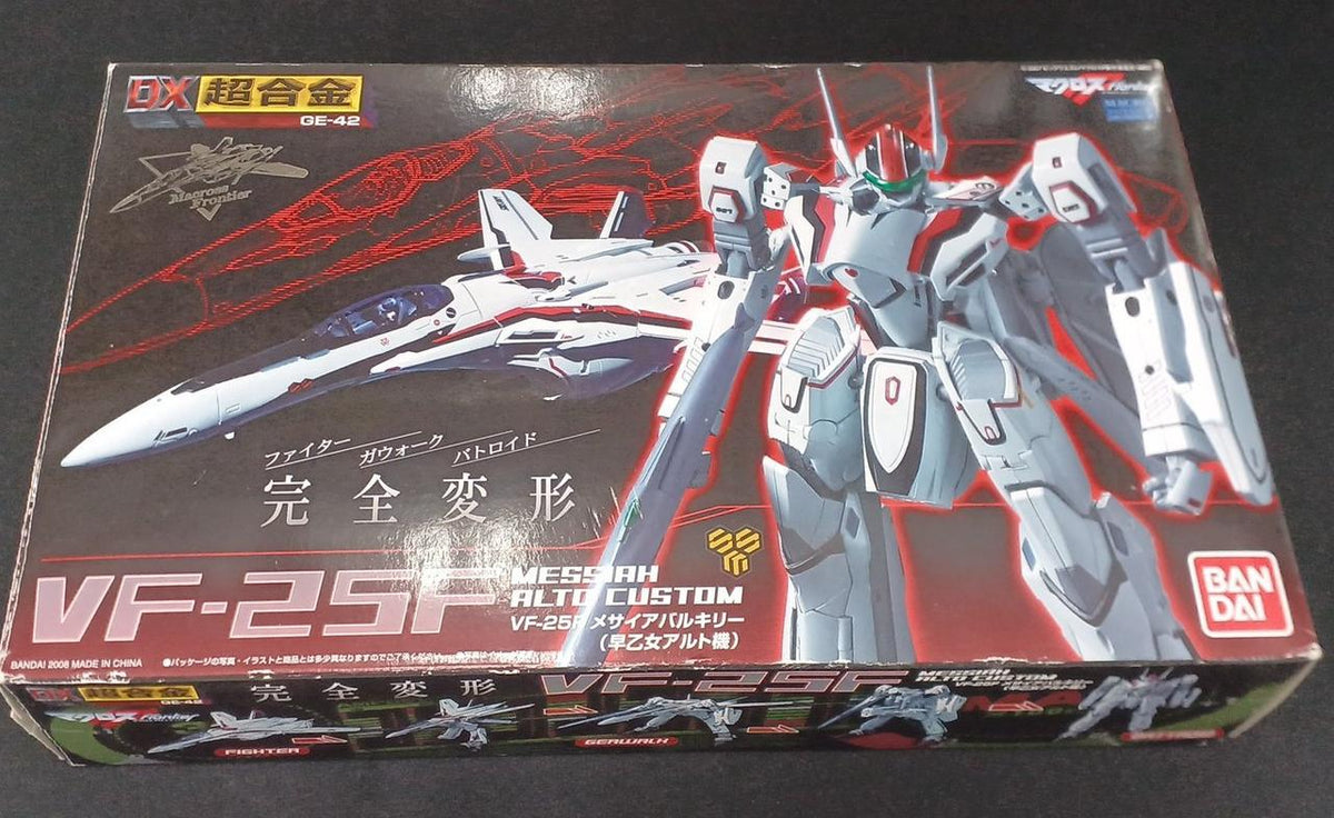 Bandai DX Chogokin GE-42 VF-25F Messiah Valkyrie Saotome Alto Unit