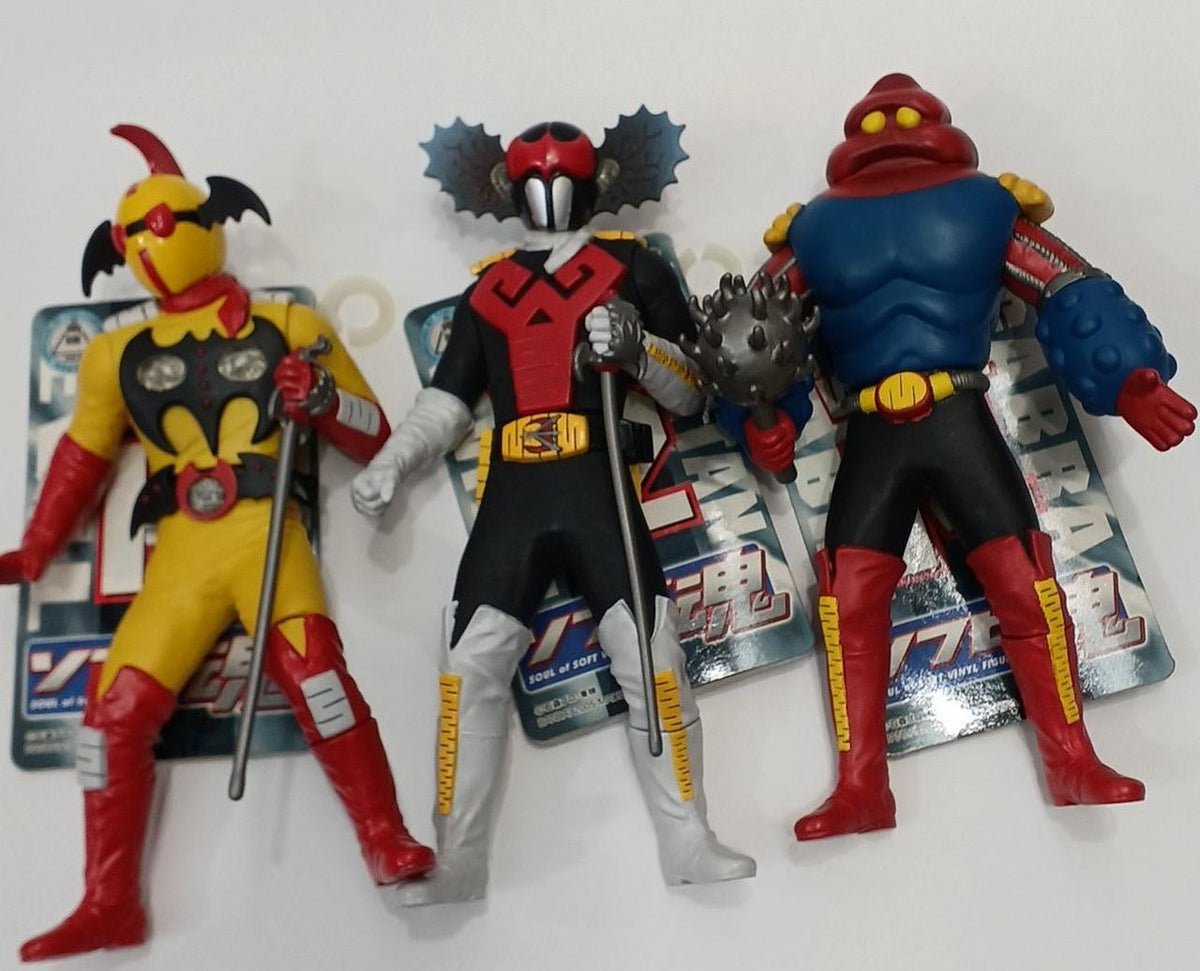 Bandai Sofubi Soul Akumaizer 3 3-piece set