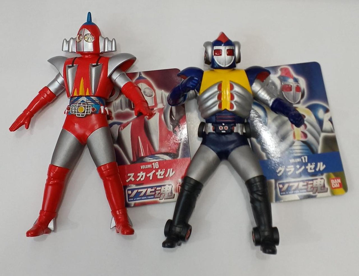 Bandai Sofubi Soul Kyodain 2-piece set