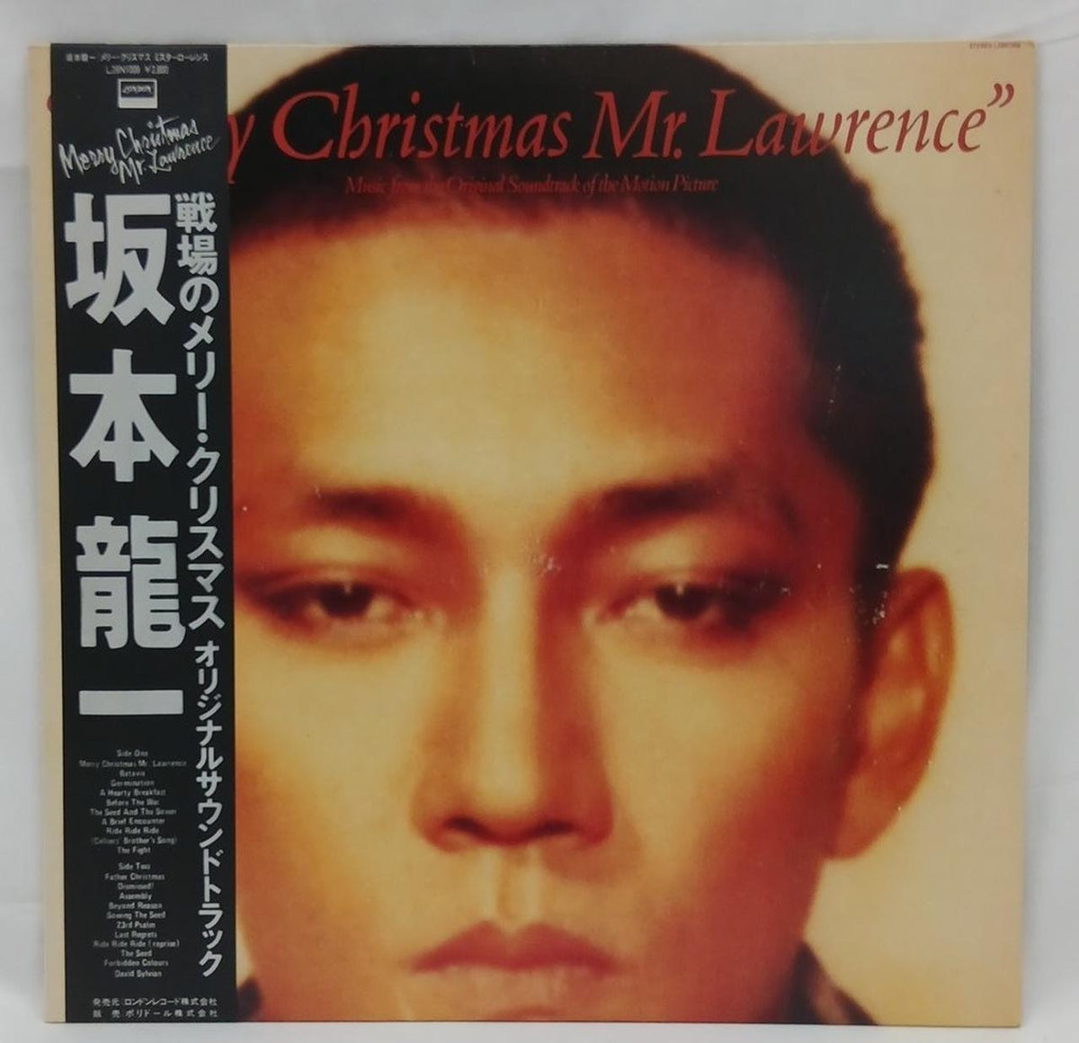 LONDON [EX] Ryuichi Sakamoto / Merry Christmas, Mr. Melody L28N 1008