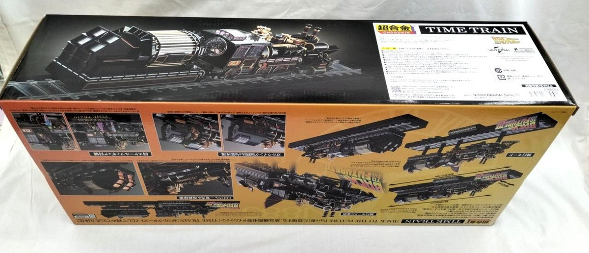 superalloy Chogokin TIME TRAIN 'Back to the Future PART 3'