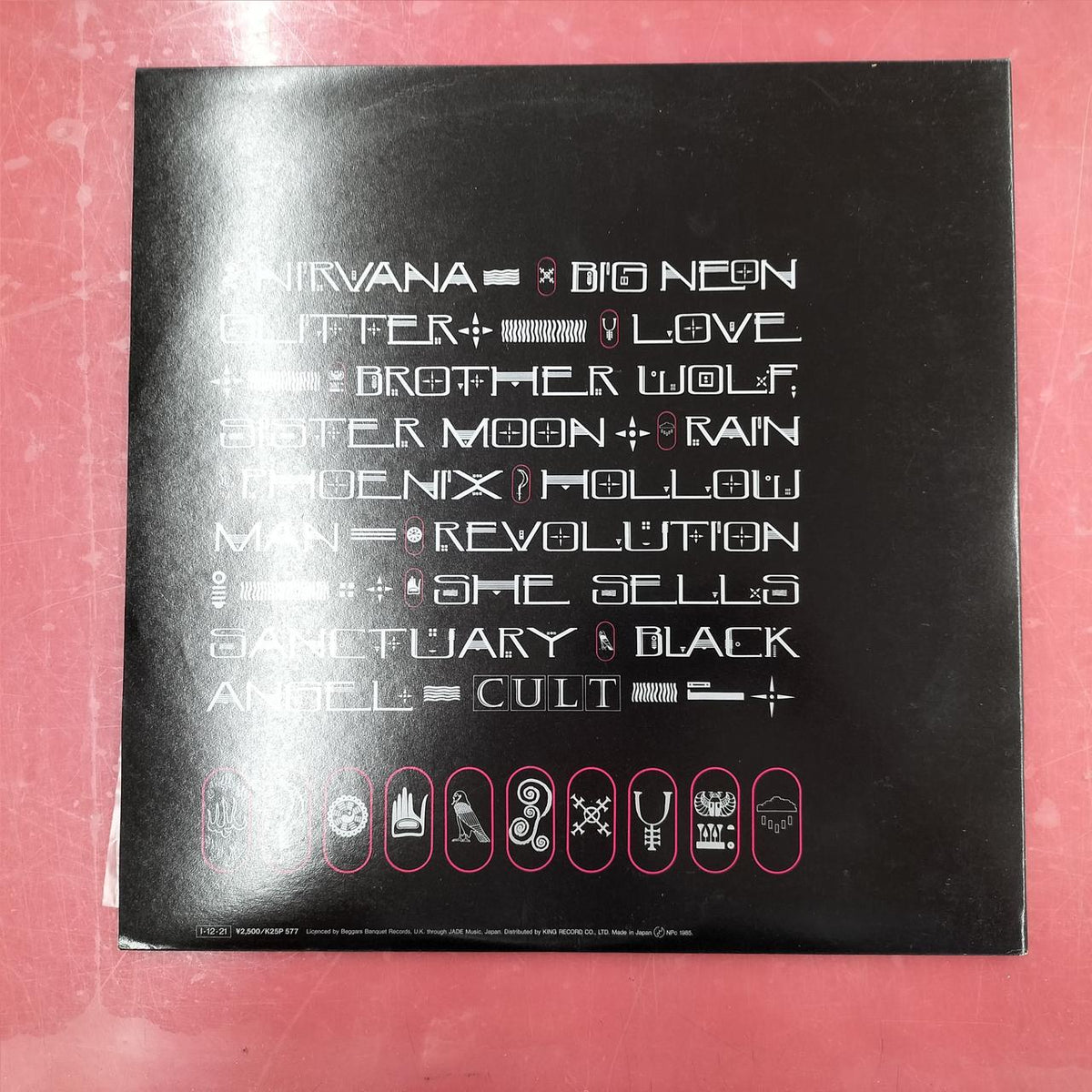 THE CULT LP LOVE