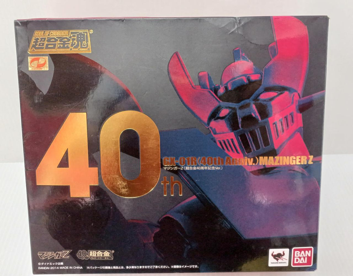 BANDAI Chogokin Soul Mazinger Z (Chogokin 40th Anniversary Ver.)
