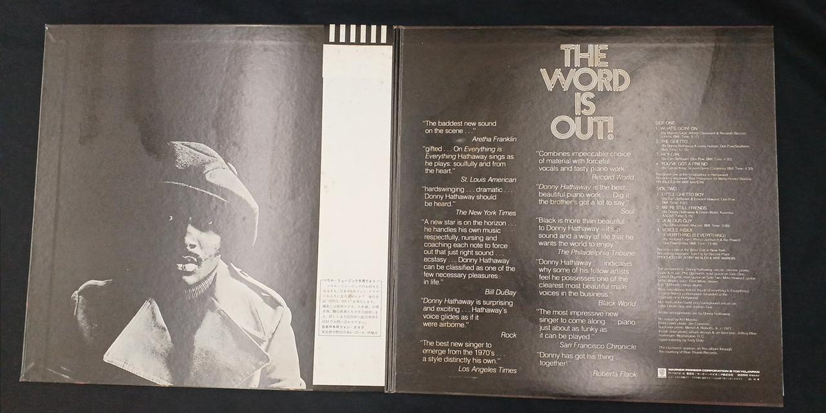 Warner Pioneer/ATLANTIC LP Record / Danny Hathaway Live