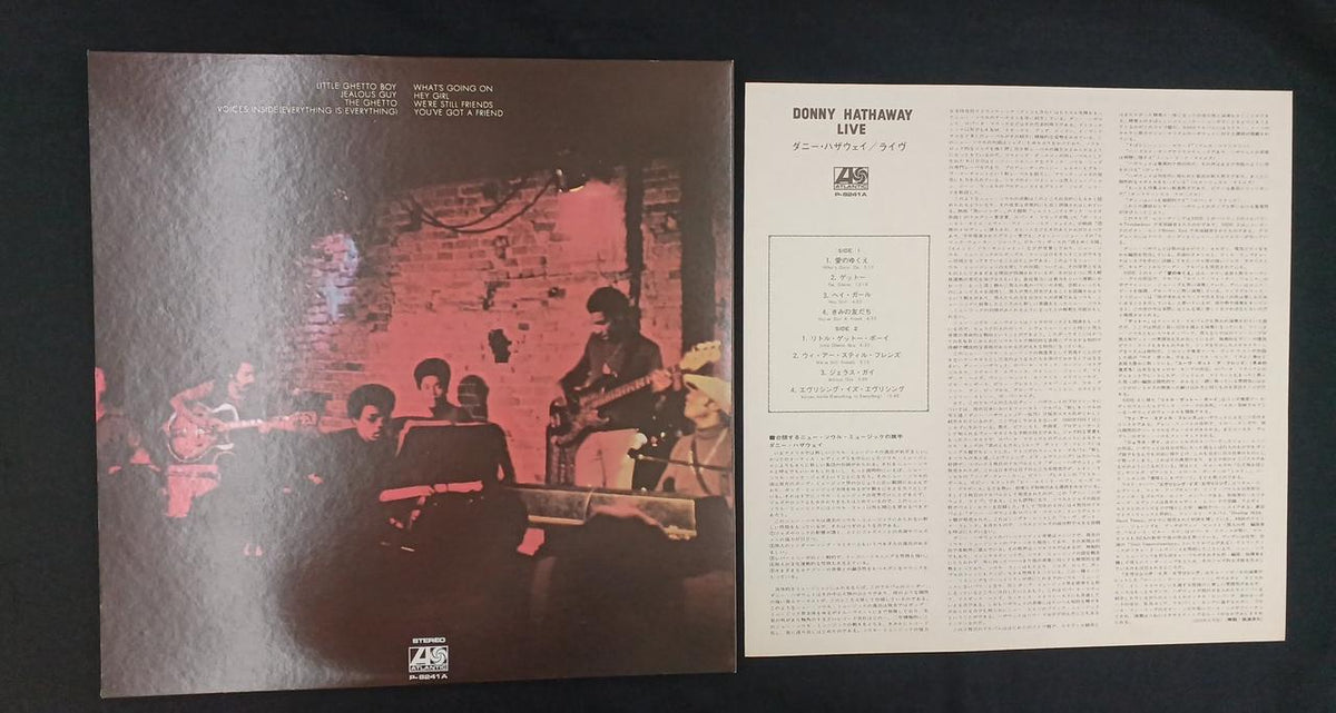 Warner Pioneer/ATLANTIC LP Record / Danny Hathaway Live