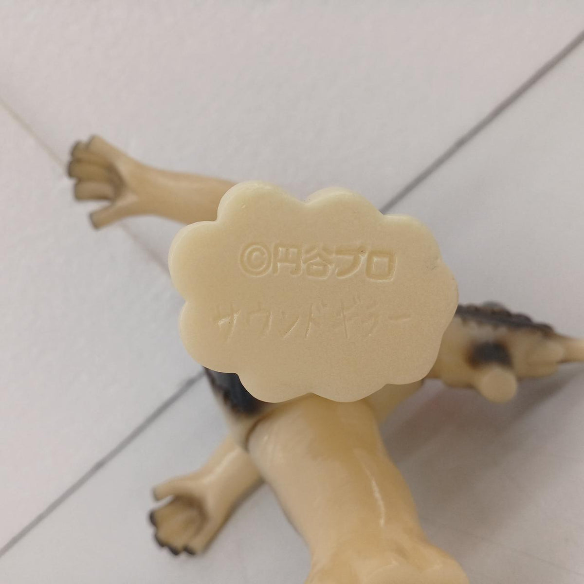 Bear Model Soft Vinyl Doll Sound Guitar