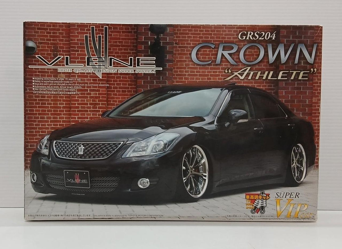 Aoshima 1/24 Super VIPCAR Brain ES Premium Crown