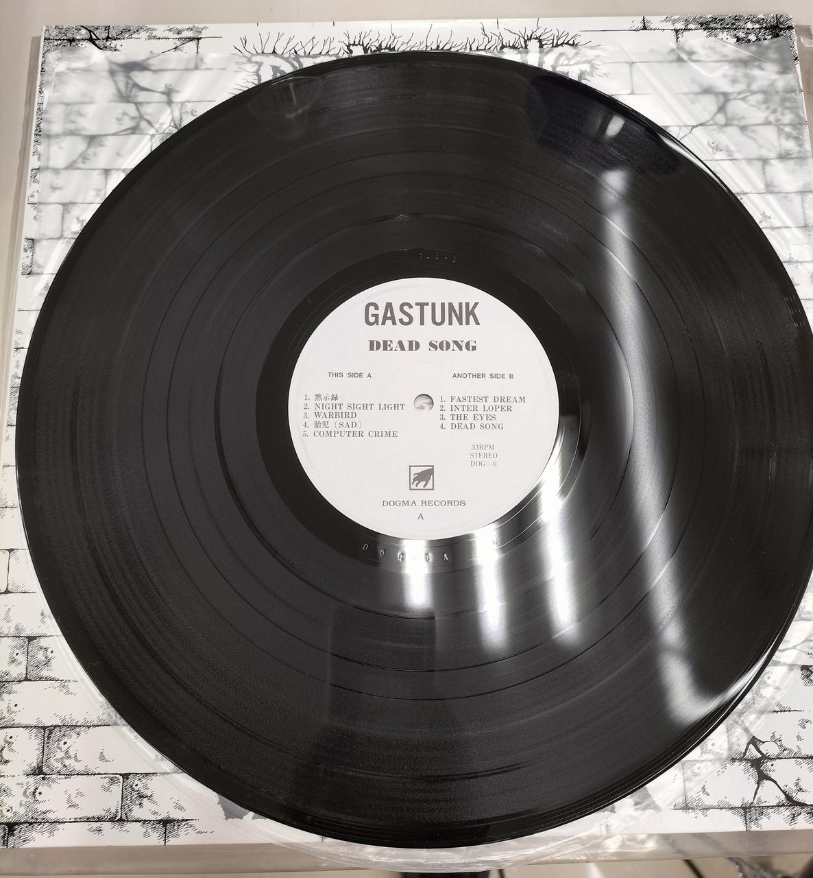 DOGMA RECORDS GASTUNK / DEAD SONG GASTUNK / DEAD SONG