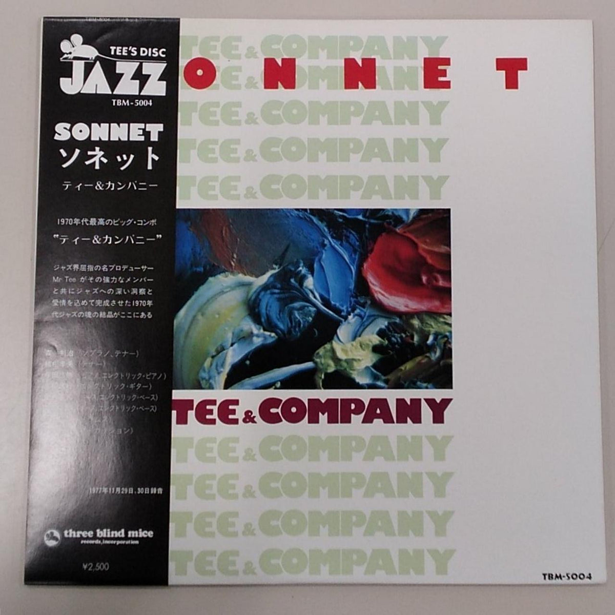 THREE BLIND MICE T&Company/Sonnet TBM-5004