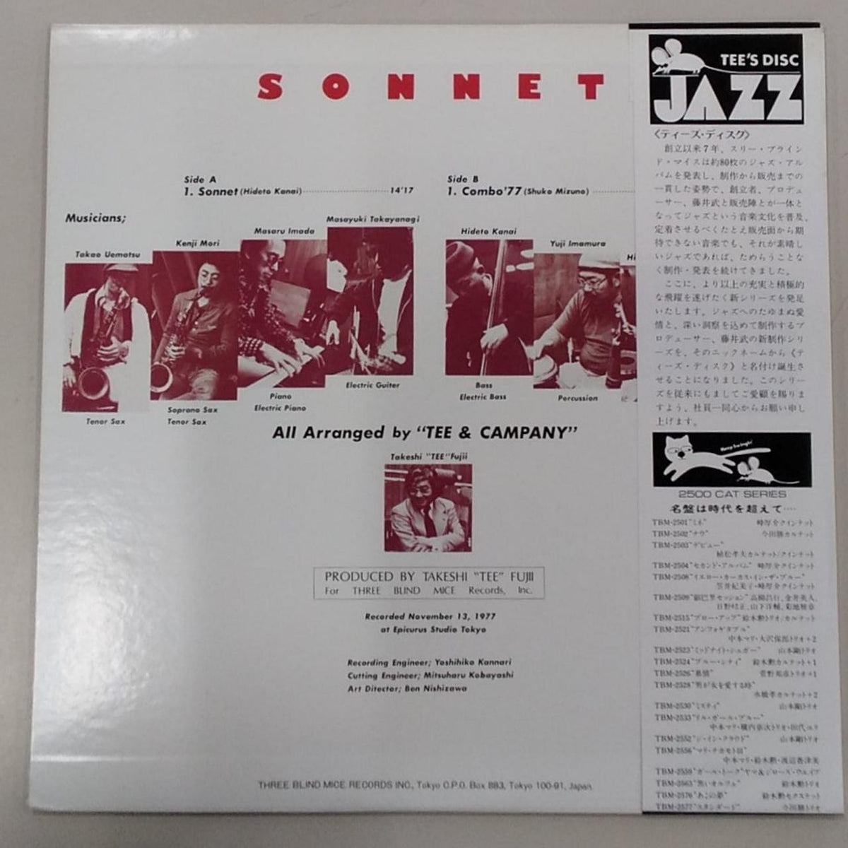 THREE BLIND MICE T&Company/Sonnet TBM-5004