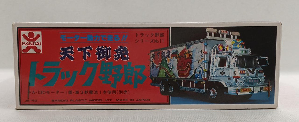 BANDAI Plastic Model Tenka Gomen Truck Guy