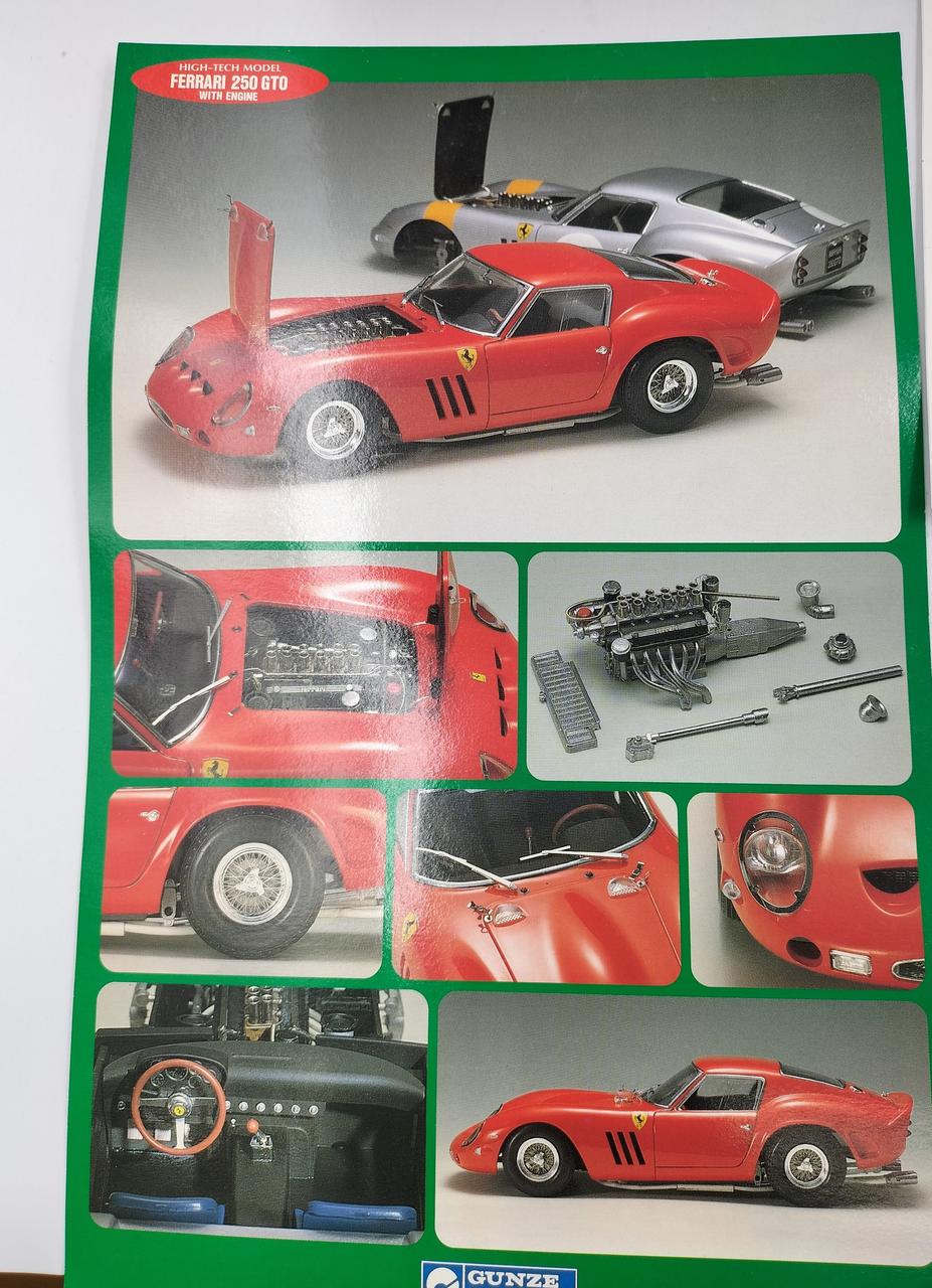 Gunze Sangyo Car & Truck 1/24 Ferrari 250 GTO