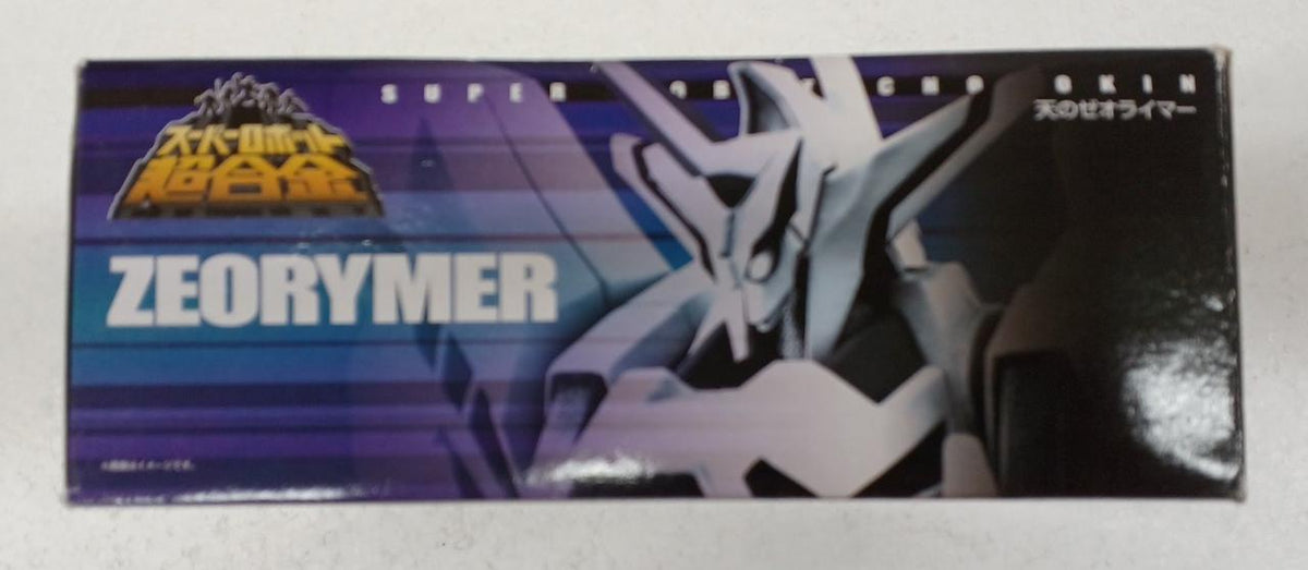 Bandai Super Robot Chogokin: Heavenly Zeorymer