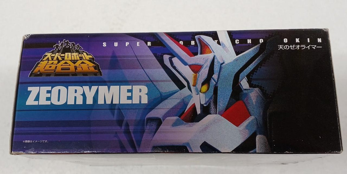 Bandai Super Robot Chogokin: Heavenly Zeorymer