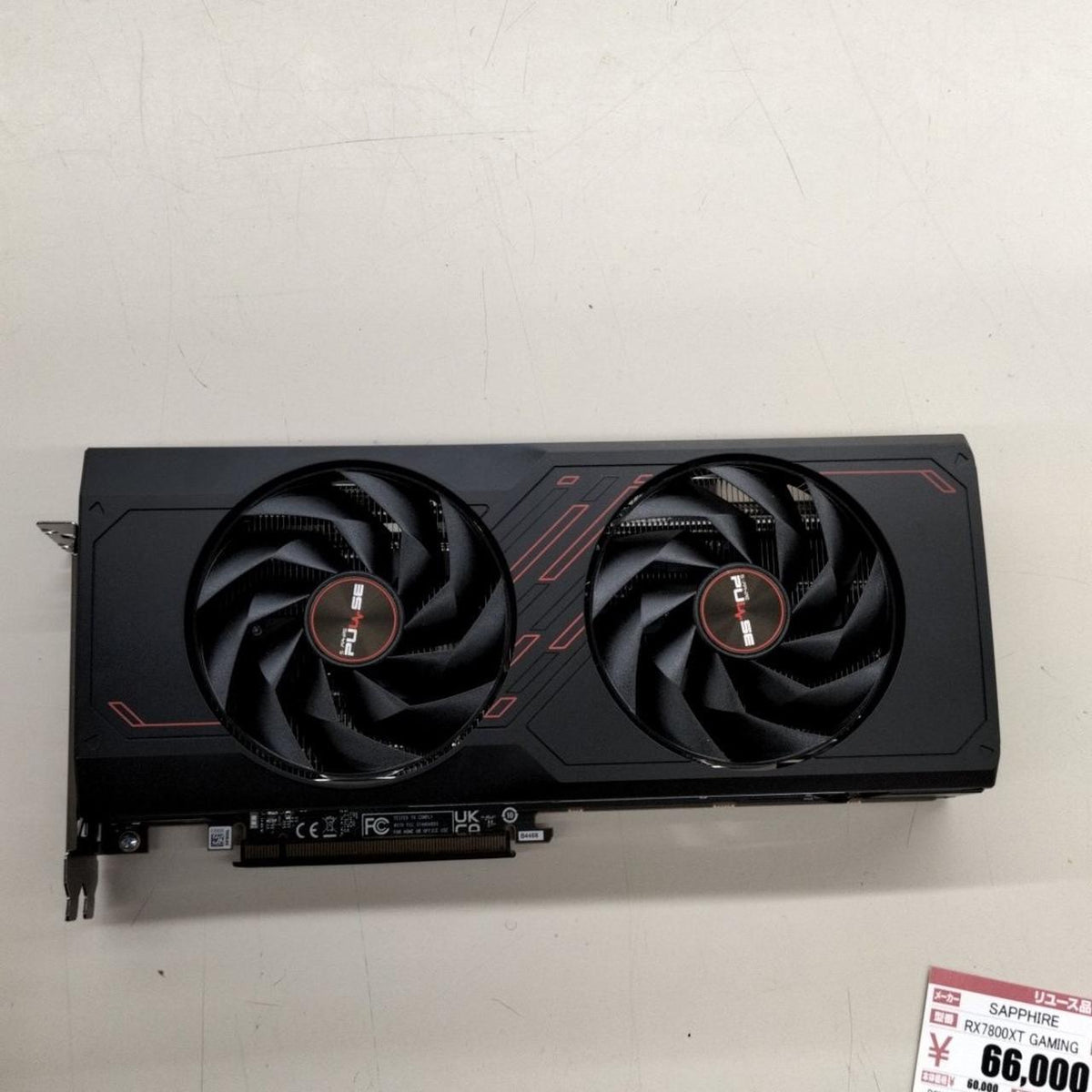 SAPPHIRE Graphics Board RX7800XT GAMING