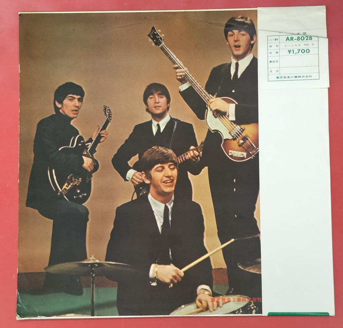 APPLE RECORDS THE BEATLES BEATLES NO. 5 Red Disc AR-8028 Red Disc