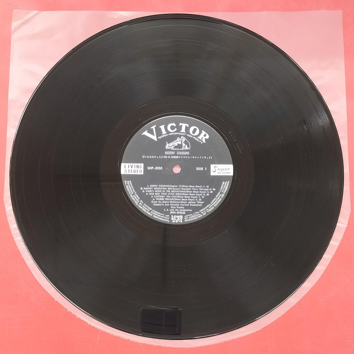 VICTOR Elvis Presley Kissin' Cousins SHP-5335