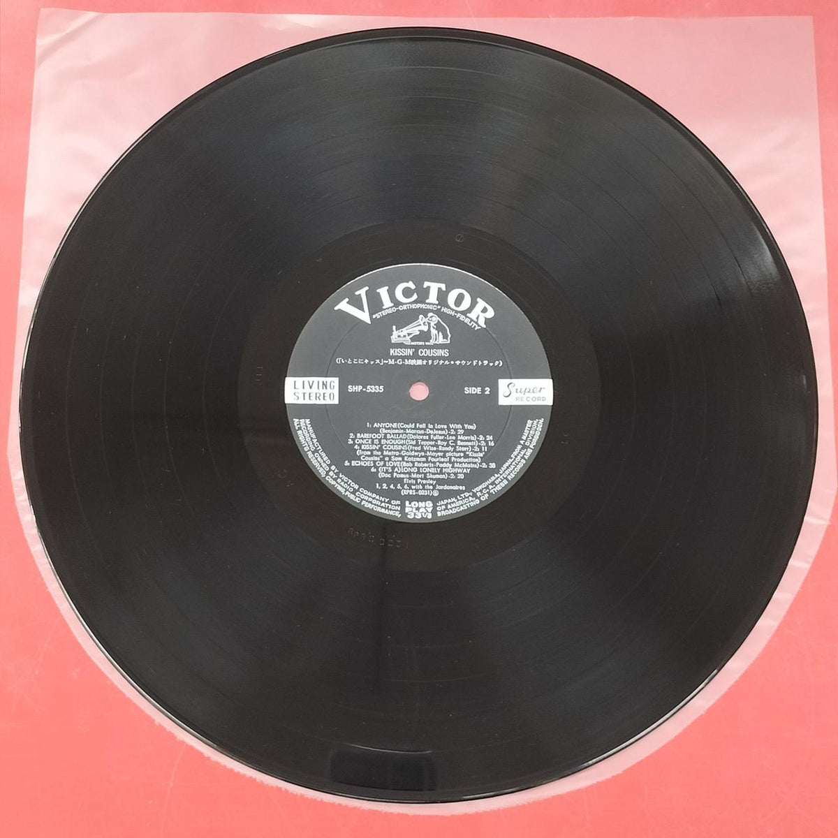 VICTOR Elvis Presley Kissin' Cousins SHP-5335