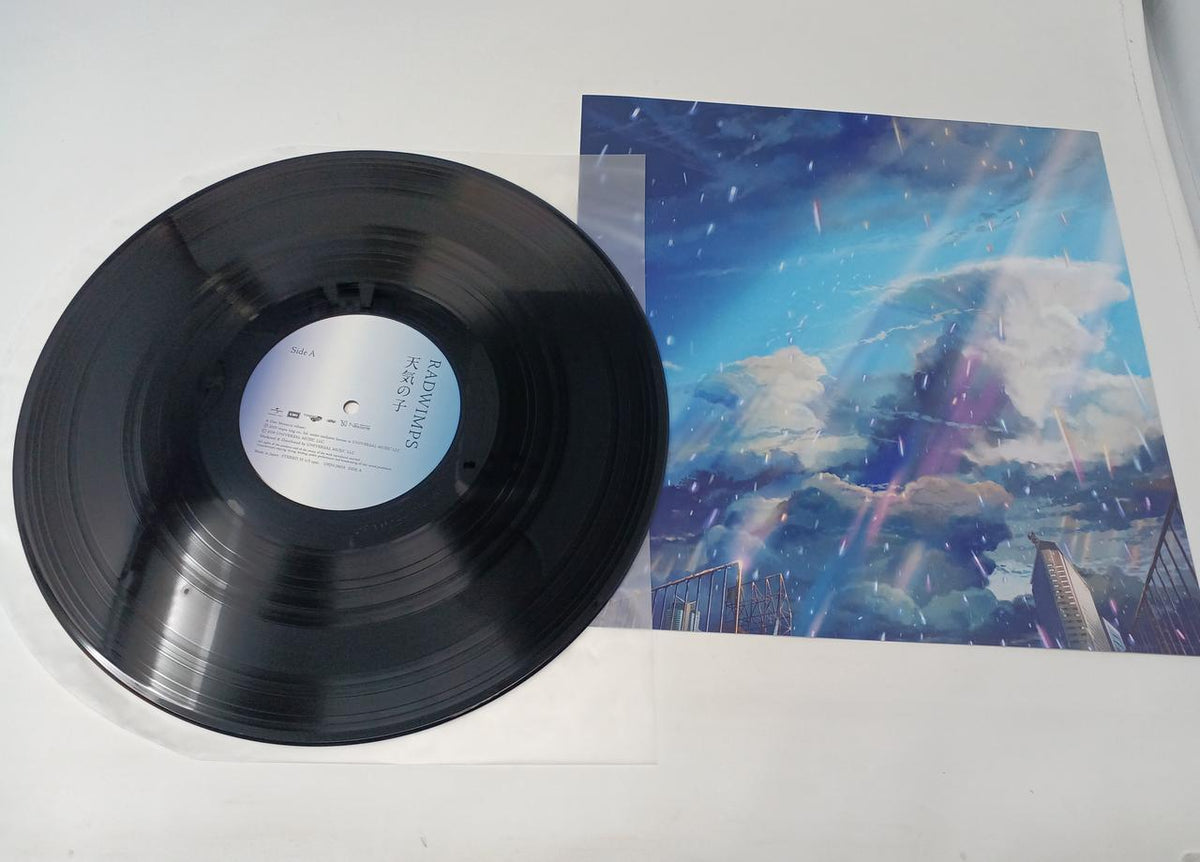 Universal Music RADWINPS / Weathering With You RADWINPS / Weathering With You