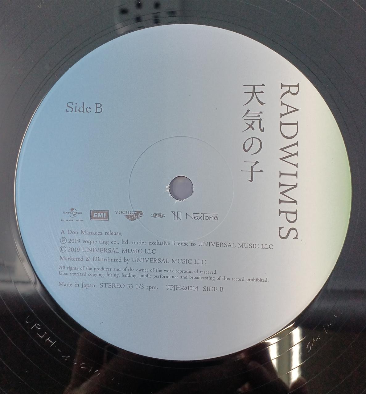 Universal Music RADWINPS / Weathering With You RADWINPS / Weathering With You