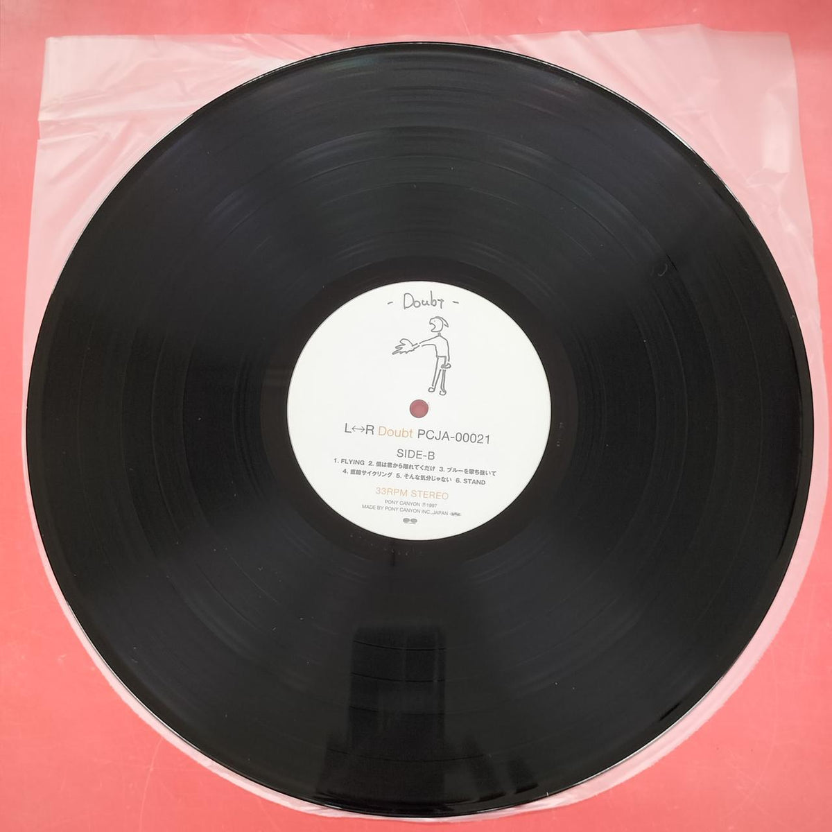 PONY CANYON L-R DOUBT PCJA-00021