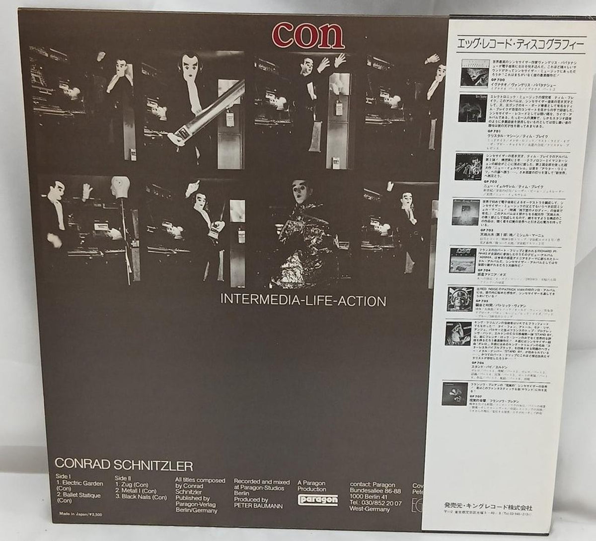 Egg Record [EX] Conrad Schnitzler / CON GP 709