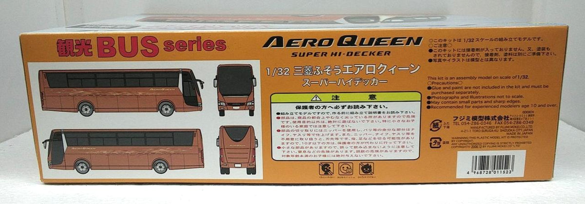 FUJIMI 1/32 Sightseeing Bus Series Mitsubishi Fuso Aero Queen Super High-Decker