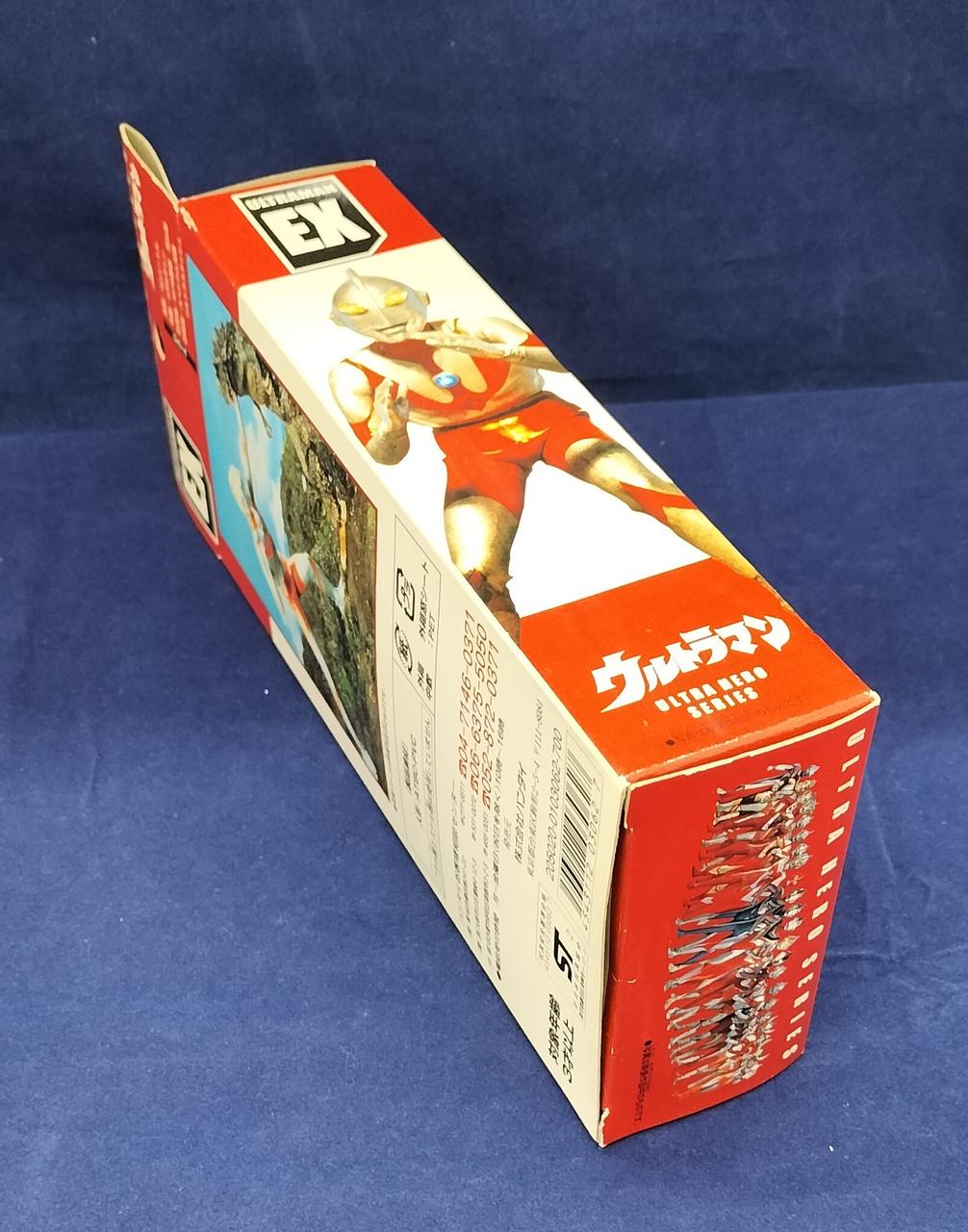 BANDAI Soft Vinyl Ultraman Type A - BANDAI Banzai Hobby