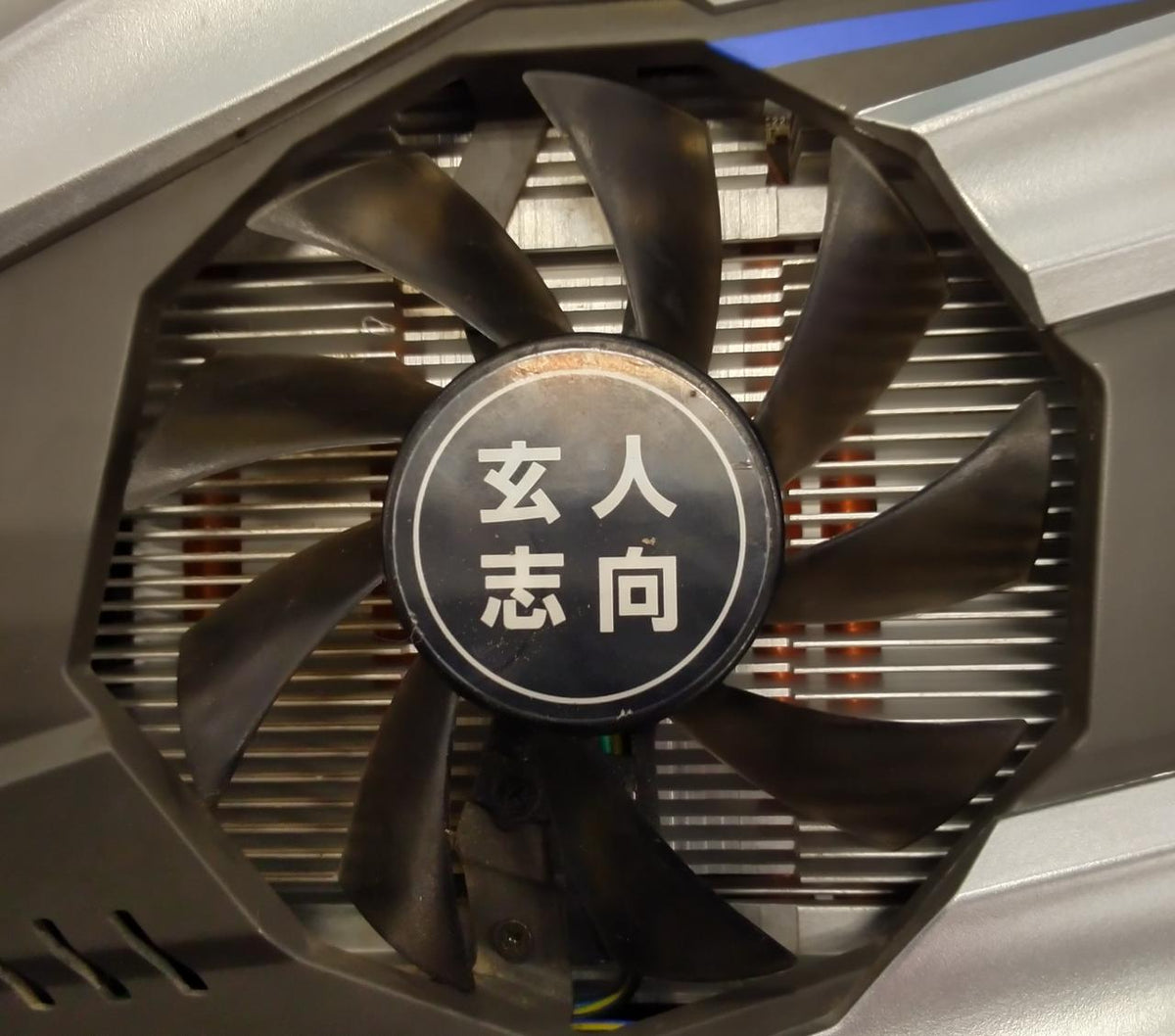 graphics card Xuan Ren Zhixiang GF-GTX1060-E6GB