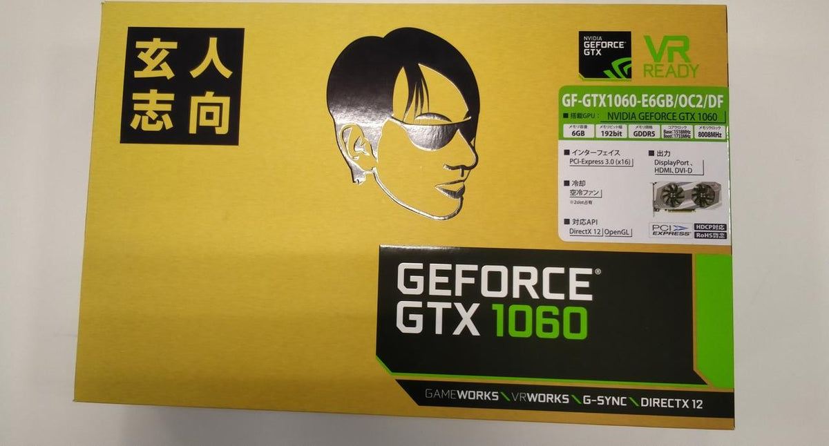 graphics card Xuan Ren Zhixiang GF-GTX1060-E6GB