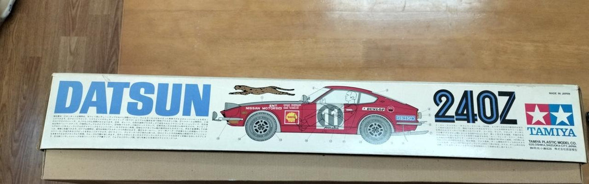 TAMIYA Fairlady 240Z Safari Spec / Unassembled