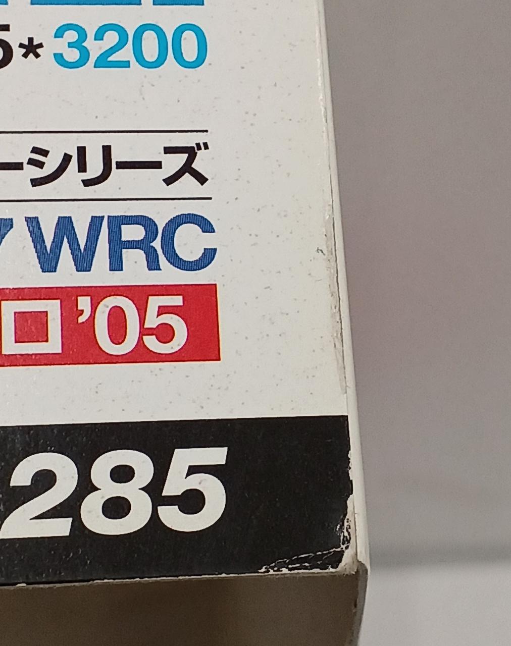 TAMIYA Peugeot 307 WRC Monte Carlo '05