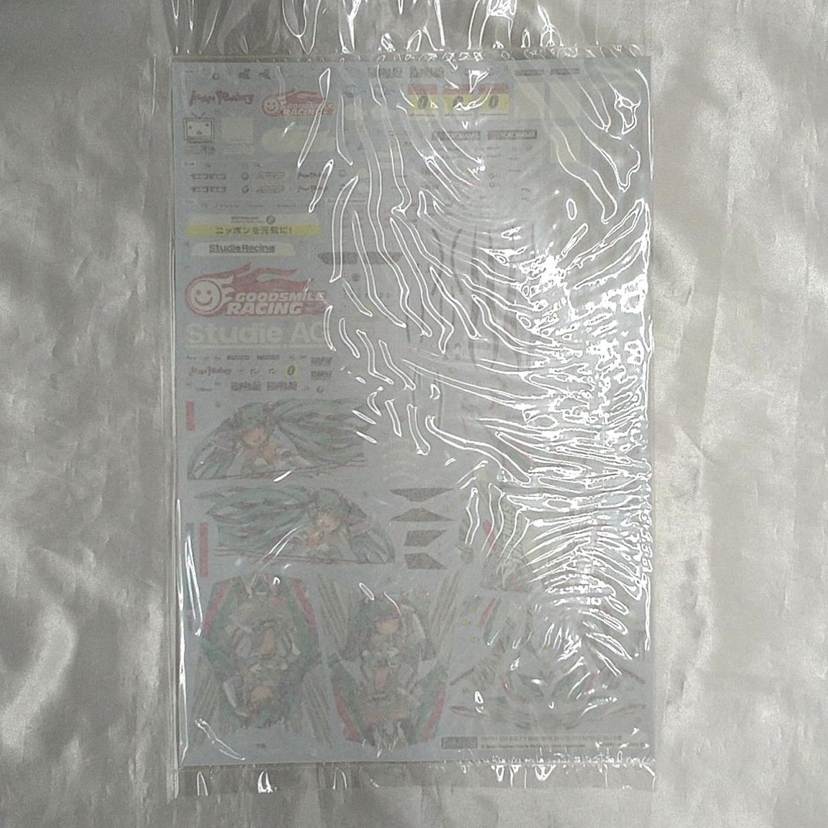 FUJIMI Plastic Model GRS Hatsune Miku BMW Z4 GT3