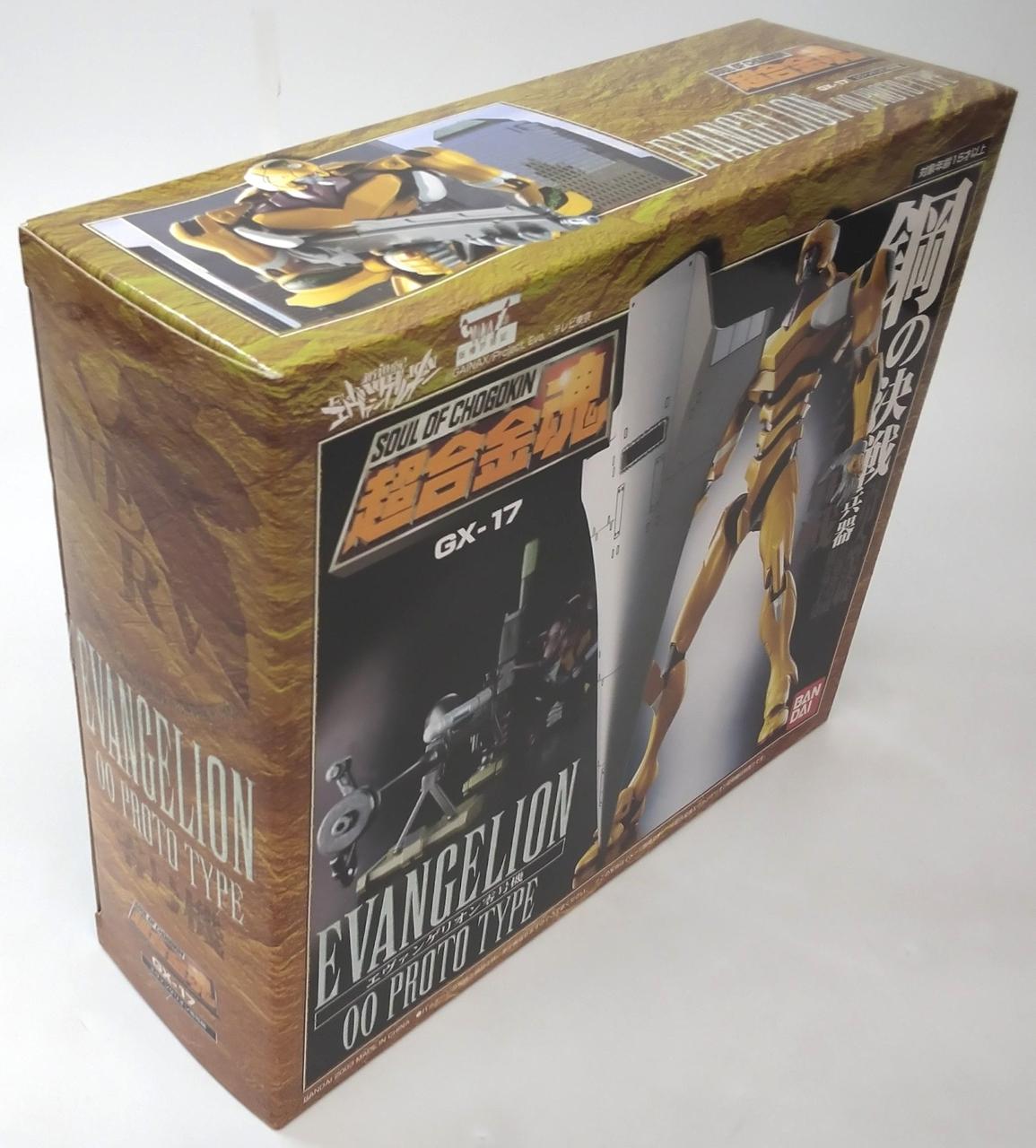 BANDAI Chogokin Soul GX-17 Evangelion Unit-00