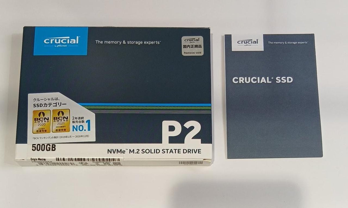 CRUCIAL M.2/SSD WDS500G2B0B
