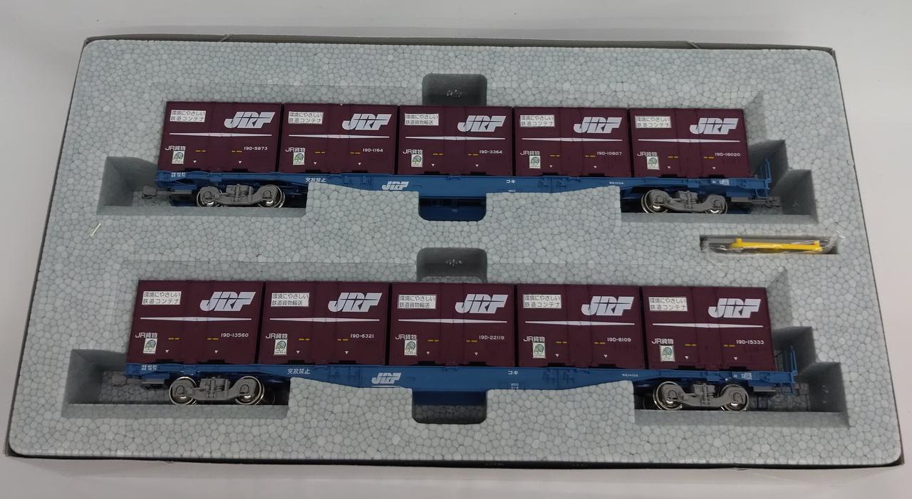 コレクション COLLECTION 4 KATO HO Gauge Koki 104 – BanzaiHobby