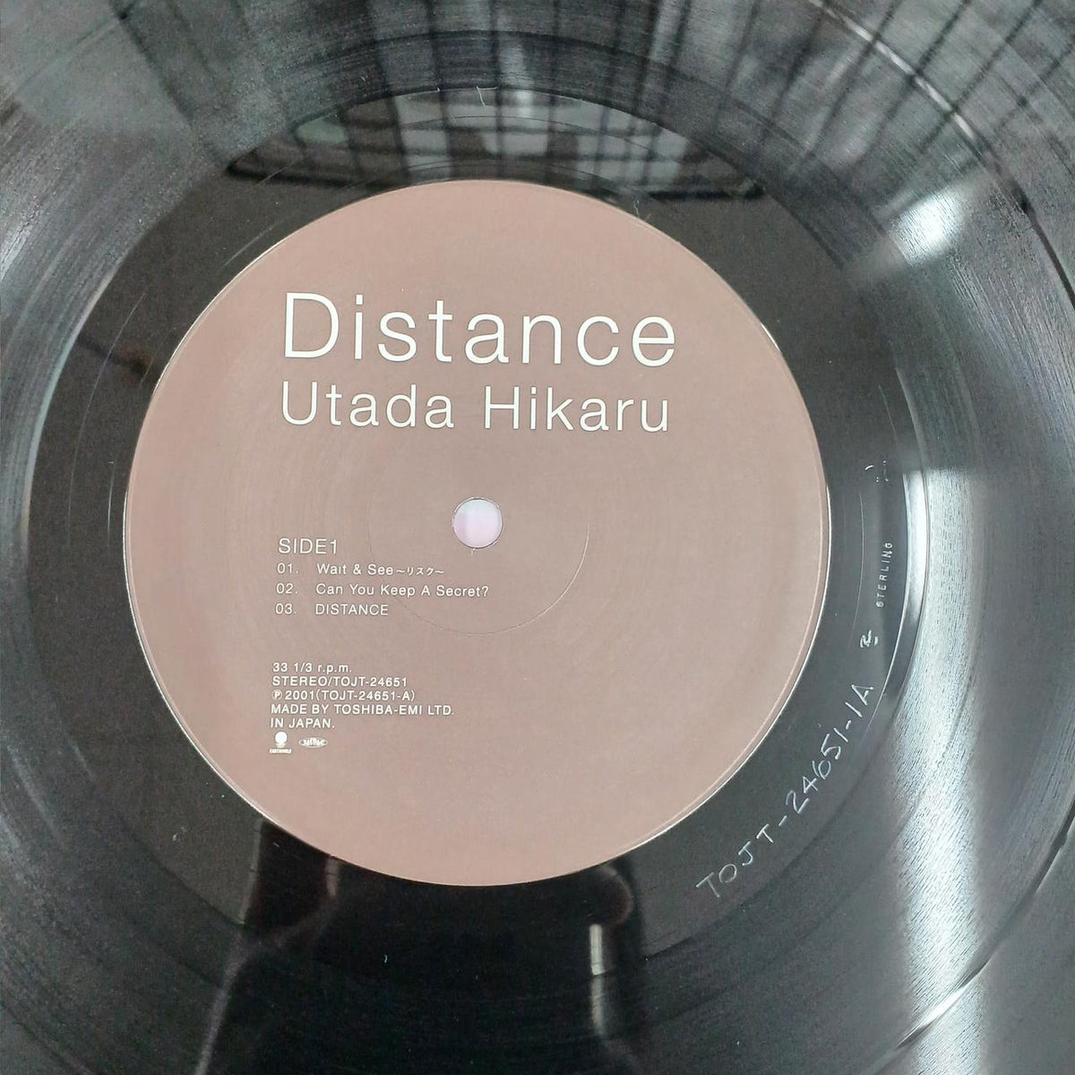 Toshiba EMI DISTANCE LP TOJT-24651-2