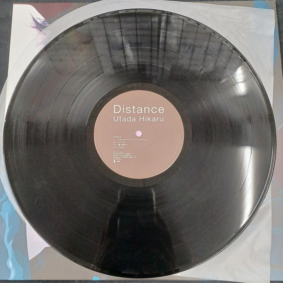 Toshiba EMI DISTANCE LP TOJT-24651-2