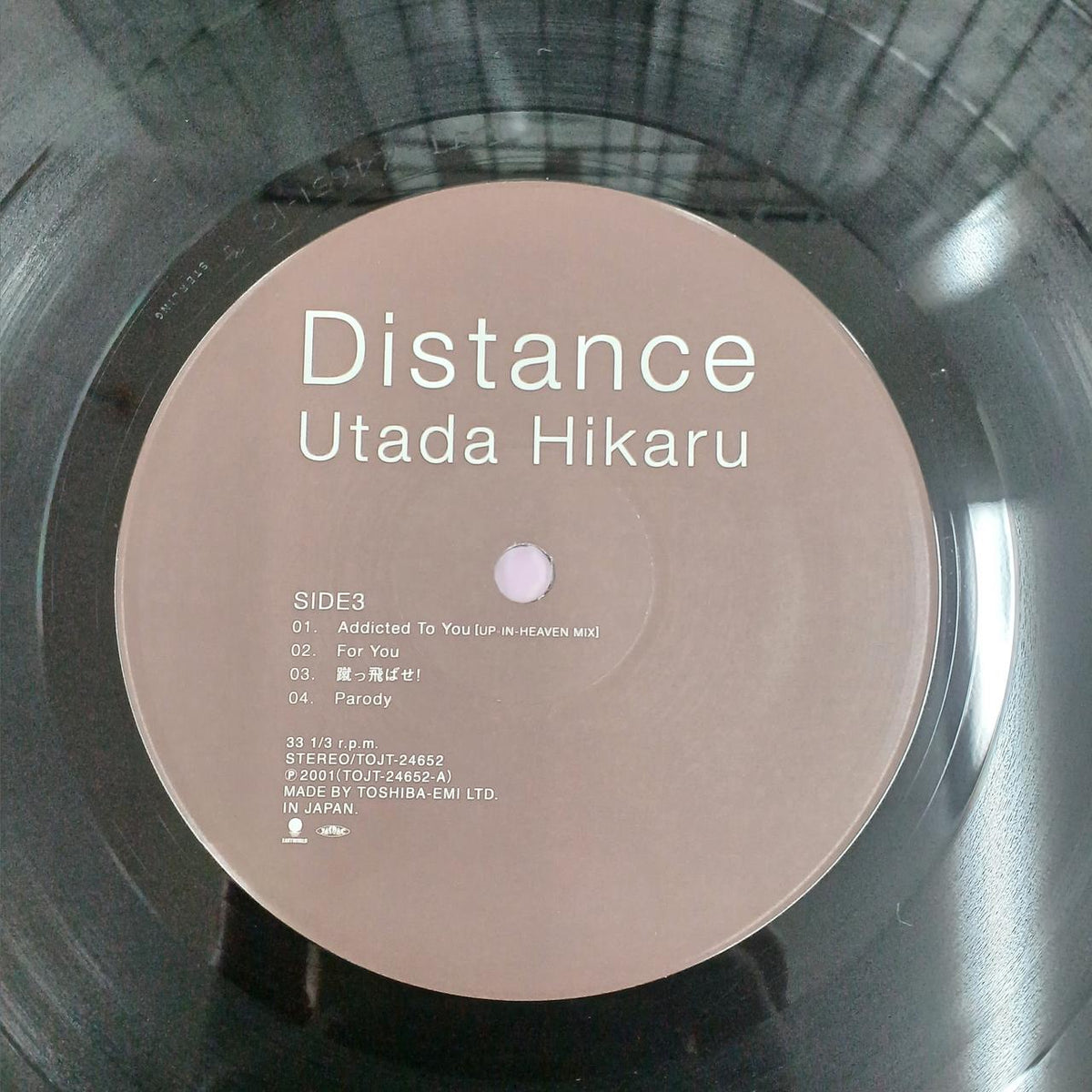 Toshiba EMI DISTANCE LP TOJT-24651-2