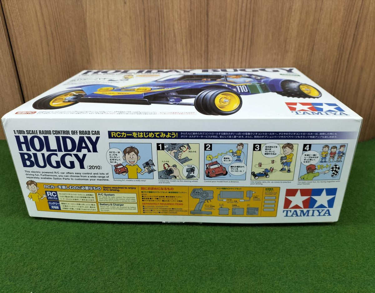 TAMIYA Holiday Buggy 2010 Unassembled