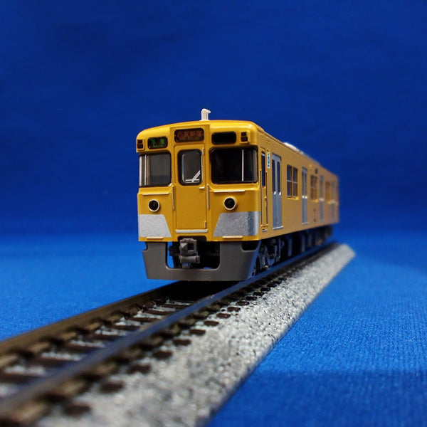 GREEN MAX Seibu 2000 Series Early Train Updated 8-Car Set 32034