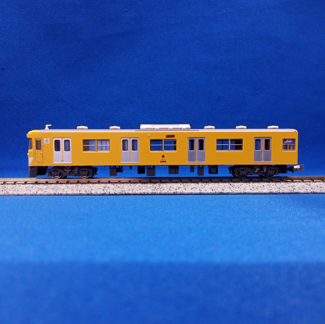 GREEN MAX Seibu 2000 Series Early Train Updated 8-Car Set 32034