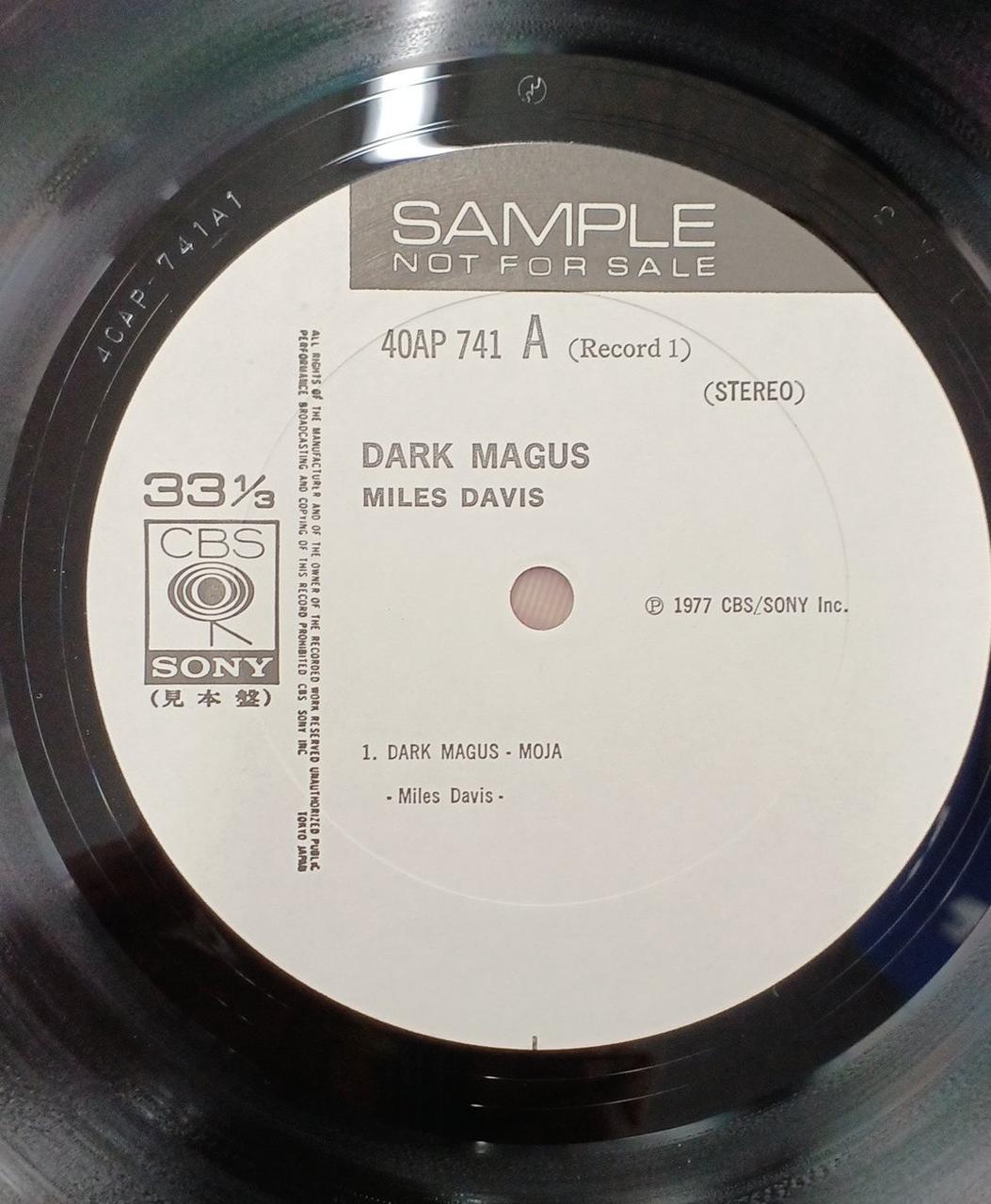 CBS Coney Jazz LP Record MILES DAVIS/DARK MAGUS