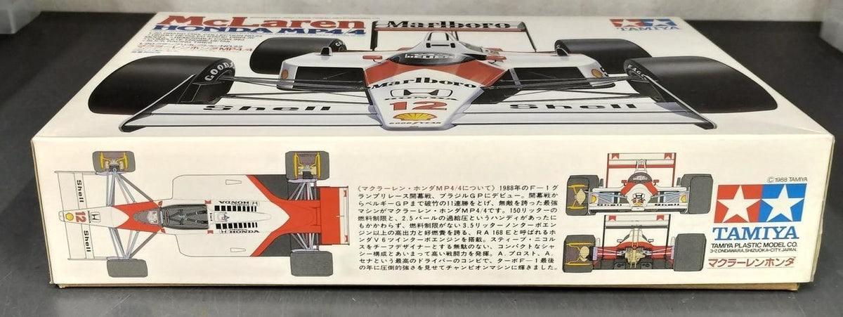 Tamiya 1/20 Scale McLaren Honda MP4/4