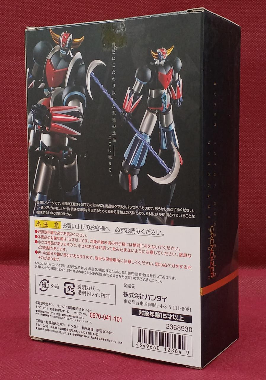 BANDAI Super Robot Chogokin Grendizer ~Iron Finish~