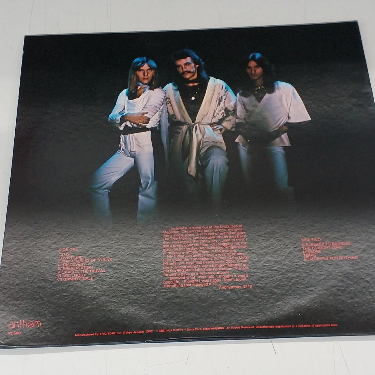 EPIC/SONY LP Record RUSH "Year 2112" 25, 3P-267